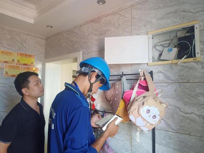 关闭小米应用安装验证图标