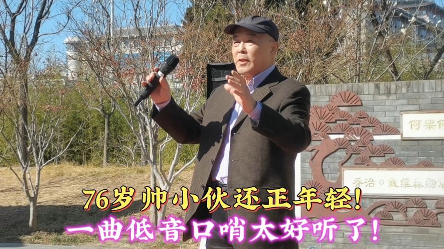 口哨铃声免费下载截图