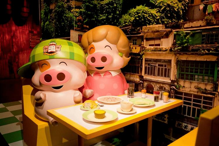 如何查询孩子饭卡消费明细缩略图