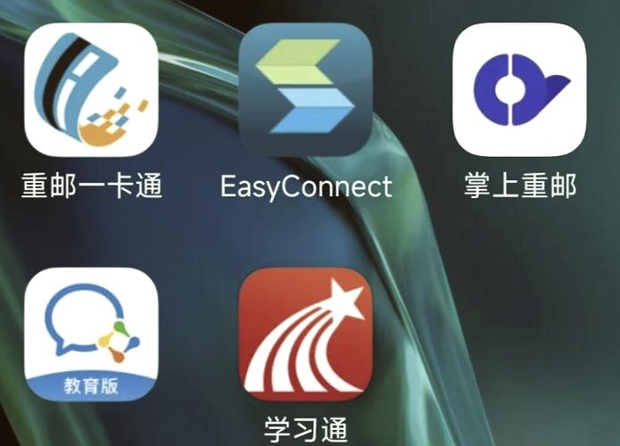 饭卡怎么查询刷卡记录