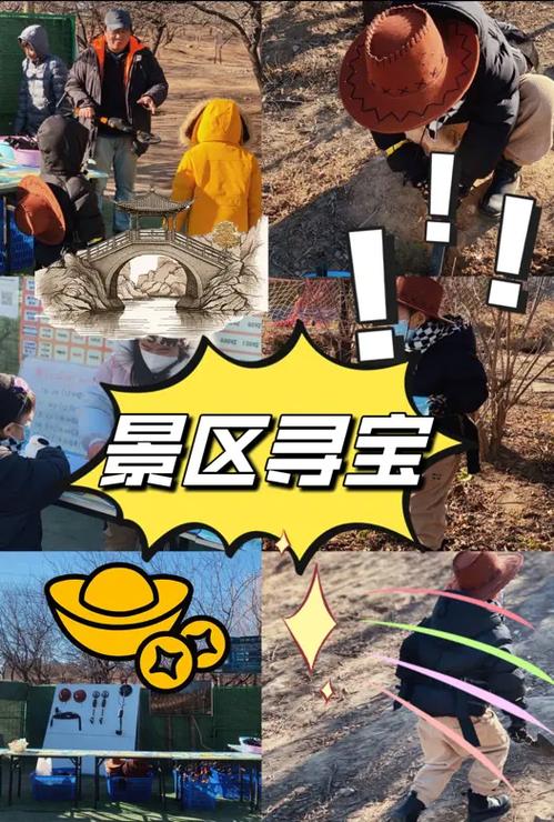 腾讯视频查找qq好友缩略图