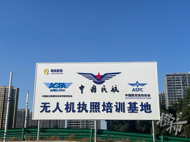 无人机驾校前景怎么样