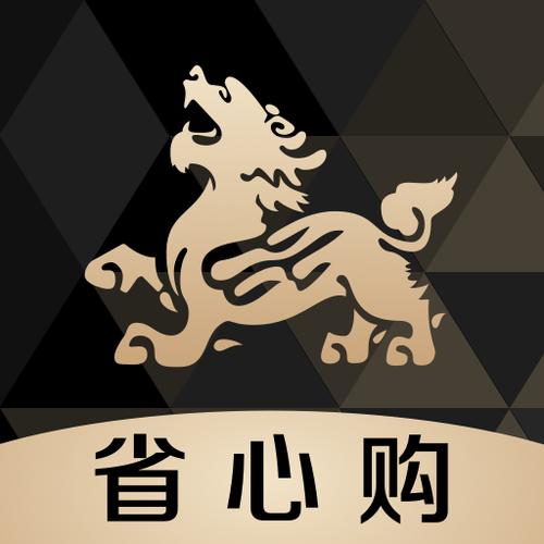 便宜购物APP的特点