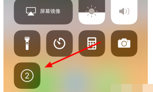 iPhone11pro录屏在哪游戏截图