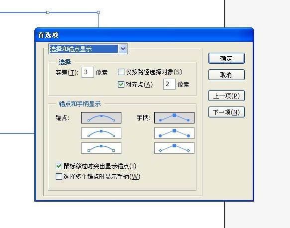 ai为什么有些显示不出来截图