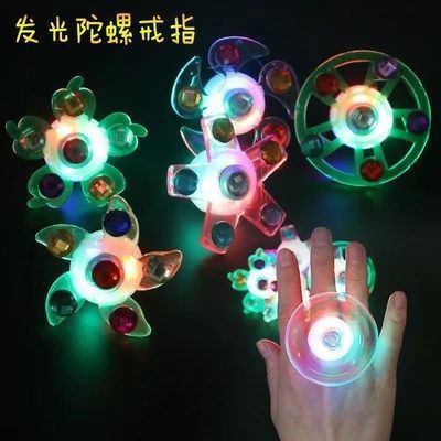 网红黑科技玩具
