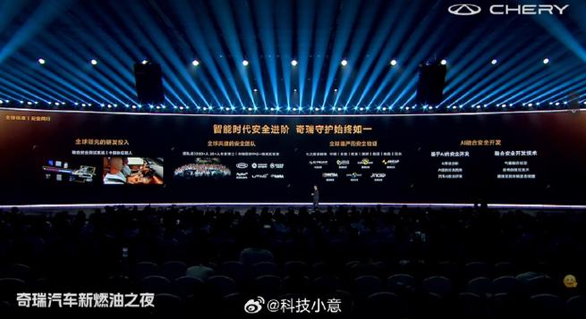 星核聊天软件是正规平台吗截图