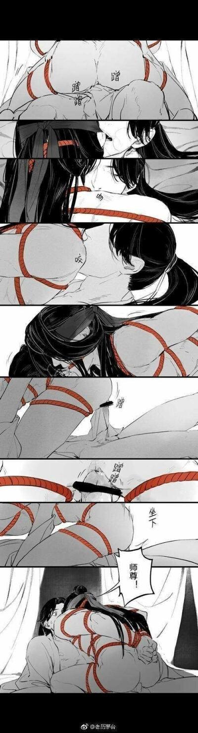 渣反车图片超清