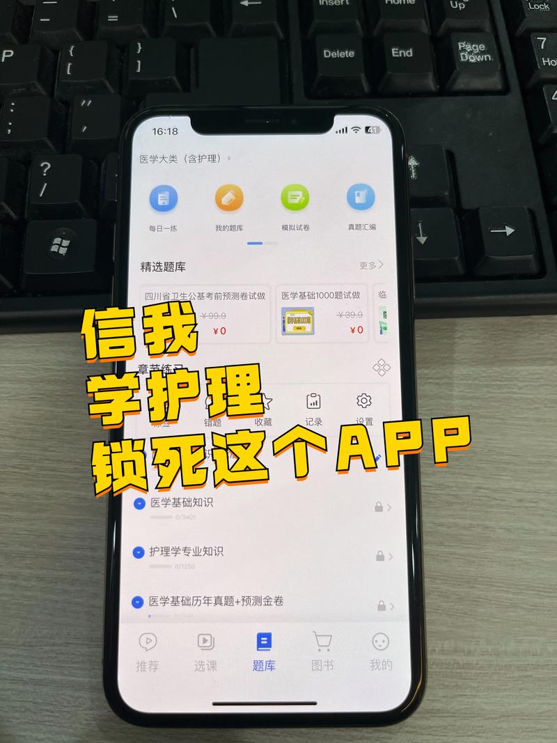 手机号亲情网怎么取消截图