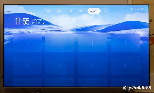 app进入时广告如何关闭截图