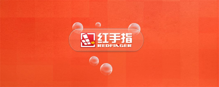 红手指自带脚本哪去了图标