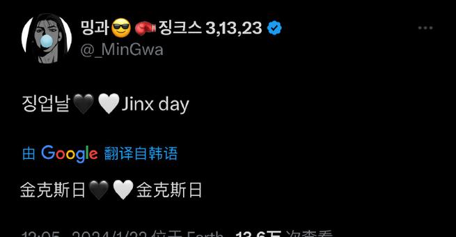 魔咒每周几更新