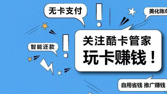 网上电话卡可以买吗