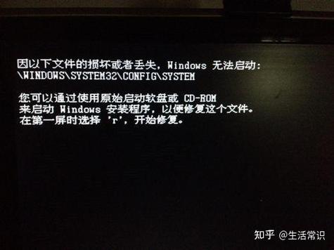 联想电脑能正常开机但是屏幕不显示