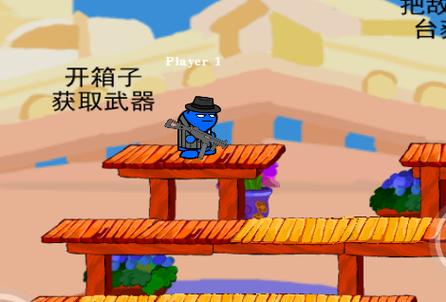 混强枪大乱斗破解版