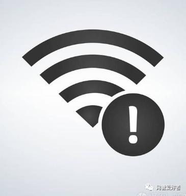 wifi图标已连接但是未显示
