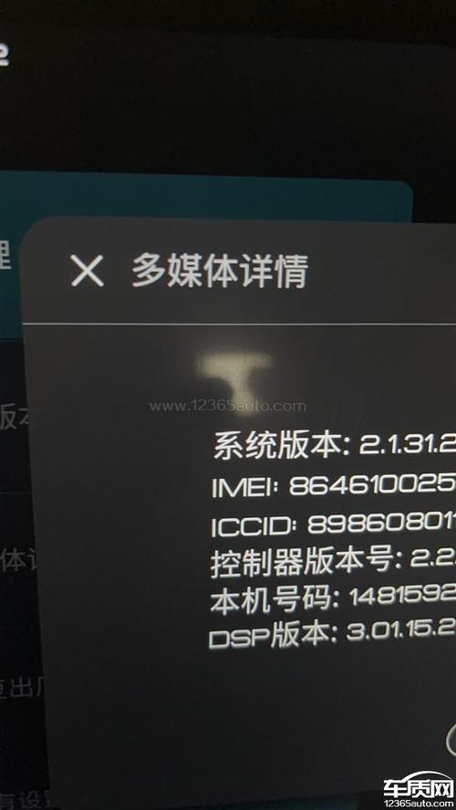 换完系统感觉卡顿明显