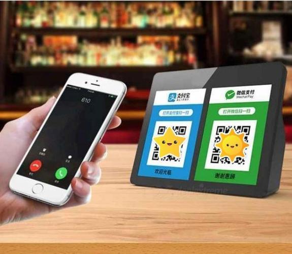 支付宝怎么申请朋友可以用吗截图