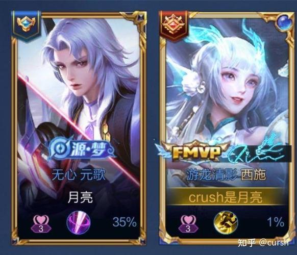 王者荣耀战绩视频怎么保存到相册