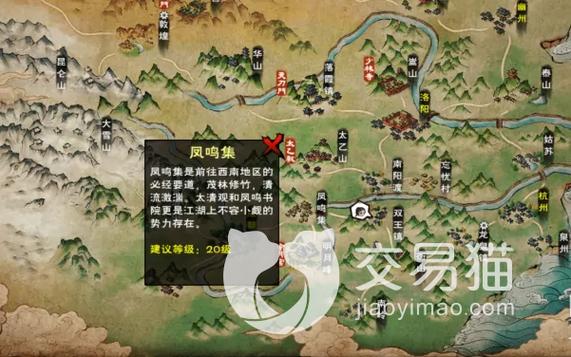 烟雨江湖哪里蛇胆爆率高图标