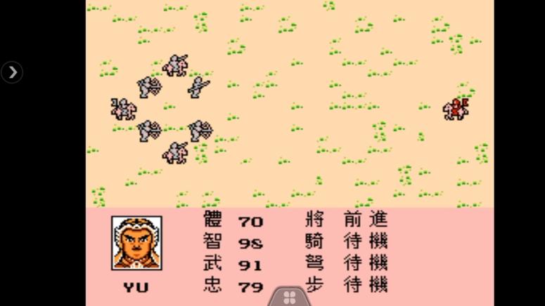 三国志2霸王大陆中文破解版