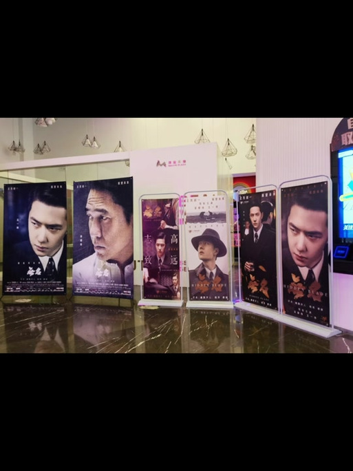 淘票票的神秘观影活动是什么电影