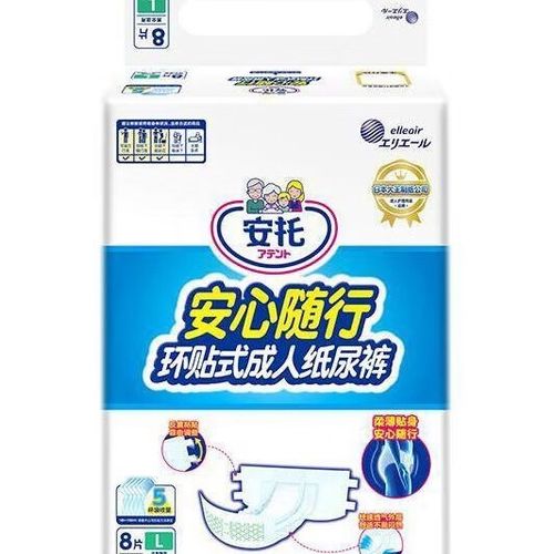 公认最好的随身wifi