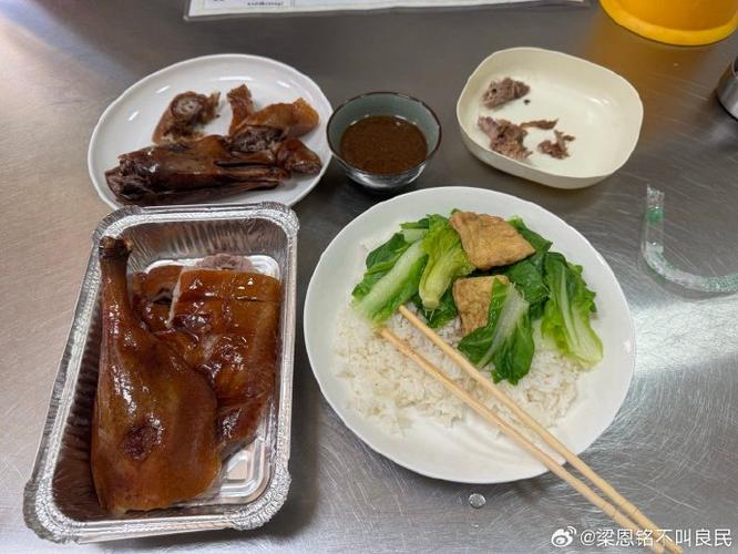 晚食当肉,安步当车,无罪当贵