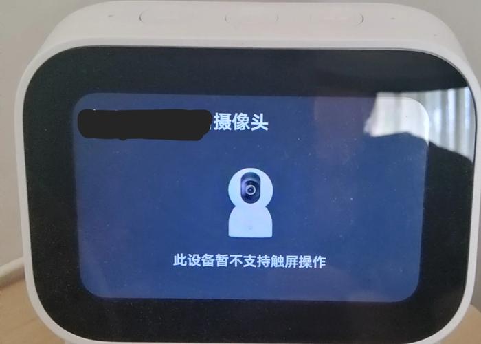 小米摄像头回放打开视频文件失败