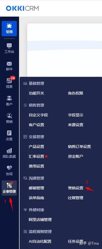 小满系统一年多少钱截图