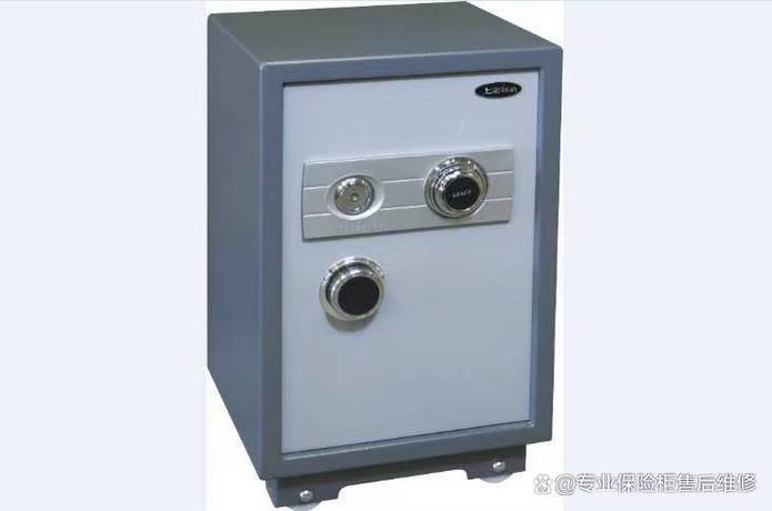 翔和保险柜售后电话缩略图