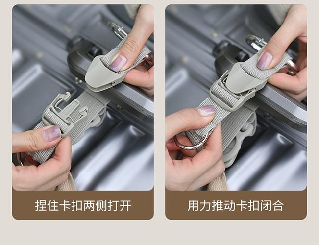 行李箱朝下的扣怎么弄