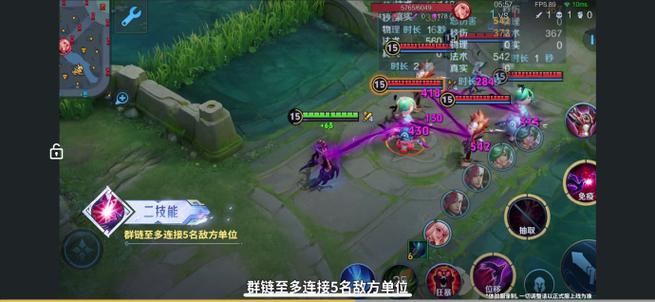 王者荣耀体验服为啥进不去