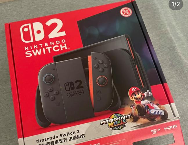 switch1存档转移到switch2截图