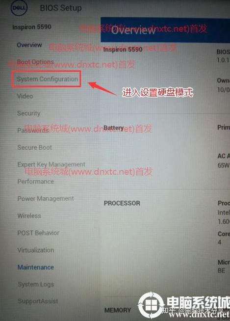 u盘引导启动找不到硬盘解决方法