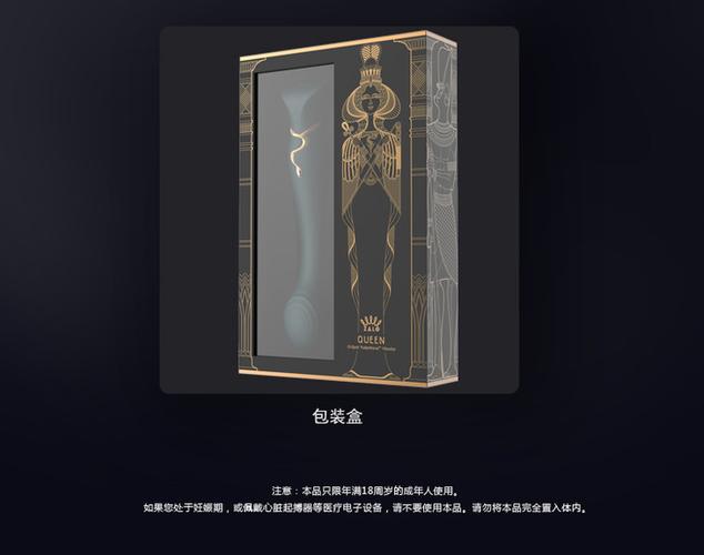 zalo女王好用吗截图