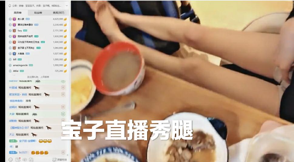 虎牙有直播回放么图标