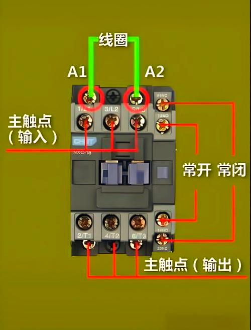 36v接触器接线图缩略图