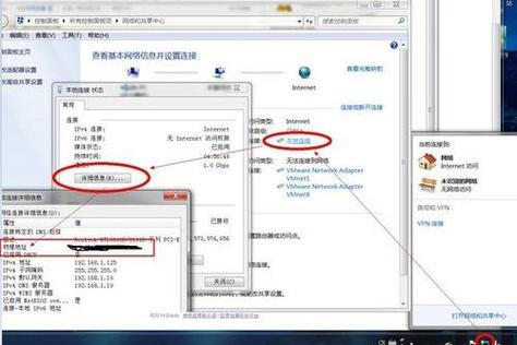 mac网卡驱动在哪看