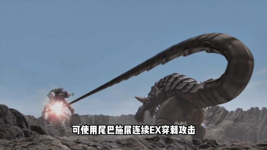 盘点历代哥莫拉各形态合集的视频