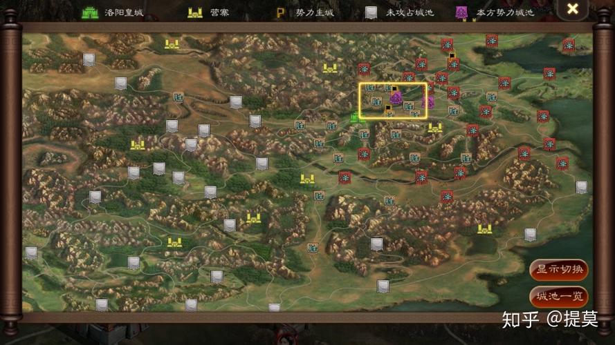 沙盘战争三国修改器