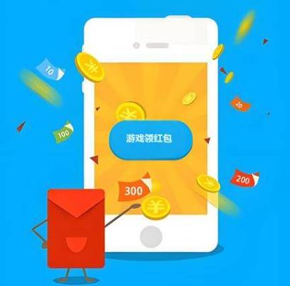 赚钱小游戏可以提现到支付宝