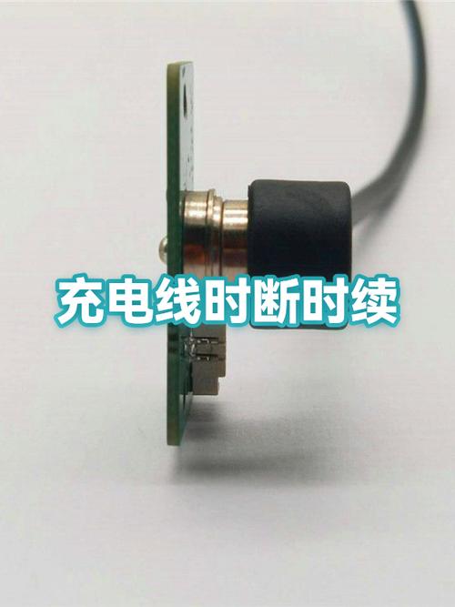 为什么手机充电时断时续