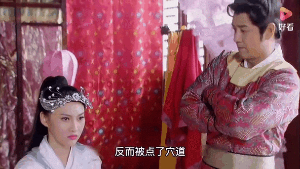 乞丐传奇全集75集免费观看缩略图