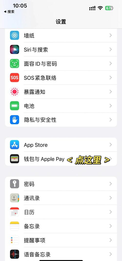 今天忽略限额 不用密码缩略图