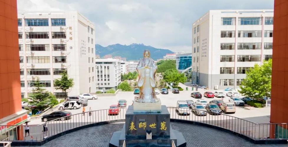 恒星科技学院标志和欧美