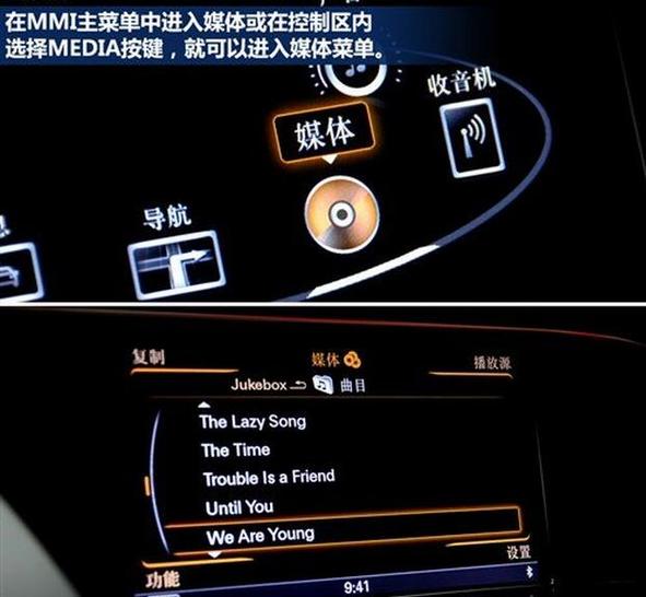 MMI_UT软件下载