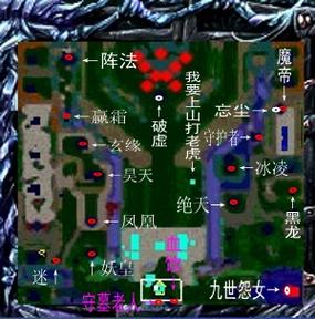 神之墓地26d全攻略缩略图