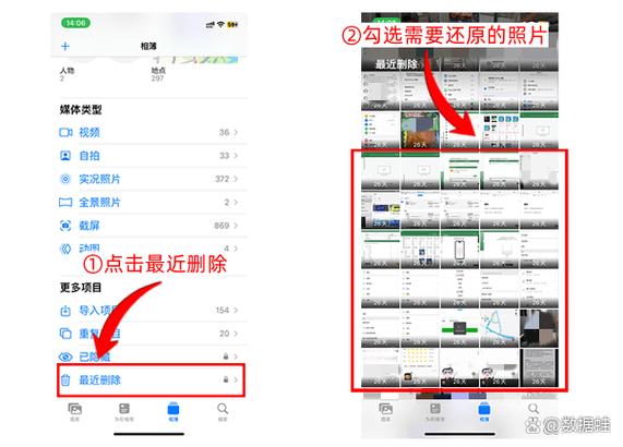 图库里的照片怎么编辑缩略图