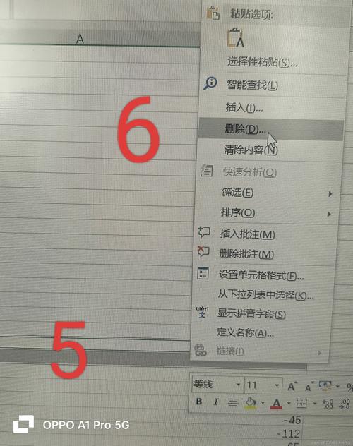 手机打字空格怎么换行